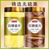 憨豆熊糖姜片500g即食糖姜片生姜片泡茶自制冰糖老姜片怀旧休闲小零食 糖姜片 【4斤装】500g*4罐 实拍图