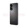 Hi nova12 SE 5G全网通手机后置一亿像素光影人像 拍照游戏手机 512GB 曜金黑 实拍图