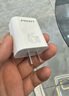 品胜PD45W氮化镓充电器苹果16充电头Type-C快充插头适用iPhone15/14华为小米三星安卓手机平板40W30W 实拍图