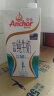安佳（Anchor）低脂牛奶  高钙纯牛奶 新西兰原装进口1L*12整箱 减少50%脂肪 实拍图