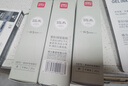 得力（deli）简系按动中性笔芯 按动签字笔替芯 0.5mm子弹头 黑色20支/盒 A870 实拍图