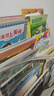 【广州专版】2025新编小学英语拓展读与写四五六年级上下册拓展听读写三年级 拓展读与写五年级上册 实拍图