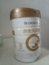 合生元（BIOSTIME）派星幼儿配方奶粉3段(12-36个月) 700g/800g/900g 法国原装进口 3段800克*1罐 实拍图