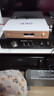 悠唐 MT908音频解码器HiFi发烧级dac数播无损U盘播放机同轴光纤USB数码数字蓝牙播放器 HiFi_音频解码播放器 实拍图