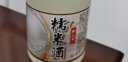 黔三百贵州特产苗族家原浆原酿造糯米酒低度甜米酒米酒镇远青岩古镇原味米酒客家西江米酒水250ml瓶装 晒单实拍图