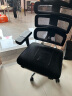 Ergomax Evolution2 PROMAX高迈思人体工学电脑椅网椅家用办公椅子电竞椅 PROMAX版 魅力黑+畅躺架 实拍图