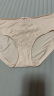 黛安芬/TriumphFlorale优雅王朝蕾丝中低腰三角舒适内裤女74-6894 香草裸-GT L 晒单实拍图