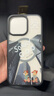 贝尔金（BELKIN）适用苹果15ProMax手机壳 迪士尼奇奇蒂蒂定制款 iPhone15proMax手机保护套 MagSafe磁吸带壳充电 实拍图
