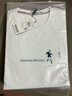 与狼共舞【含桑蚕丝】圆领短袖T恤男2025夏季新款刺绣凉感透气打底短t6623 本白803 M (170) 实拍图