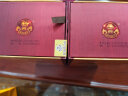 双沟 珍宝坊 君坊 浓香型白酒 宴请聚会节日送礼 52度 520mL 2瓶 双瓶装 实拍图
