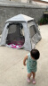 骆驼帐篷户外便携式折叠全自动露营黑胶防雨防晒野餐帐篷A027-2浅灰色 晒单实拍图