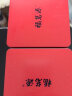 福茗源茶叶 台湾冻顶乌龙茶 2023新茶特级台湾高山茶浓香型送礼盒500g 实拍图