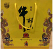 牛栏山二锅头 百年 浓香型 白酒 52度 500mL 2瓶 特酿小黄龙礼盒 实拍图