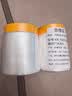 柯锐迩一次性防尘膜宿舍防尘布塑料遮蔽膜装修家具保护膜衣柜床沙发遮盖 长30米高55厘米【带定位贴】 实拍图