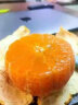 马保果广西茂谷柑新鲜柑橘桔子脏脏柑纯甜无酸石灰柑大果 2斤优选装 晒单实拍图