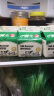晨光 酸牛奶饮品236ml*12盒装低温发酵酸奶饮品营养早餐饮品 实拍图