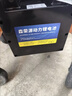 森荣源24V电动轮椅锂电池老年人专用代步九圆贝珍吉芮奔瑞互帮通用电瓶 24V40Ah磷酸铁锂耐用王+送充电器 实拍图