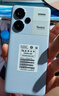 小米Redmi Note13Pro+ 新2亿像素 第二代1.5K高光屏 12GB+512GB 浅梦空间 5G手机 实拍图