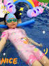 汪汪队立大功儿童连体泳衣短袖游泳装备2024夏男女孩沙滩泳衣 粉色120cm 晒单实拍图
