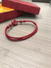 宝宝儿童朱砂手链平安扣红绳婴儿孕妇压惊防惊吓脚链平安护身符 喜乐红 大人款【手链】 实拍图