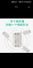 TOWE同为220v家用智能无线遥控开关一拖四路遥控开关无线遥控灯具大功率可穿墙 免布线AP-WSK1/D-4 实拍图