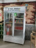 雪花（SNOWFLK）展示柜冷藏商用冰柜冰箱保鲜柜立式冷藏柜冷藏展示柜饮料柜冷柜 双门展示柜  实拍图