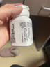 安利Amway钙镁锰锌铜维生素D钙镁d成人孕妇中老年补钙钙片 钙镁90片 实拍图