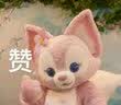 嘟嘟家童装儿童冬款外套洋气宝宝摇粒绒上衣男童冬装卡通女童保暖衣服 深蓝小恐龙 90 实拍图