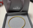 莱绅通灵克拉恋人黄金足金手镯古法福镯三金礼物金镯子生日礼物 56圈口约10g按实收克重多退少补 实拍图