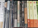 通俗天文学： 自1902年至今，重印超千次，全球销量过亿！一生一定要读一次的天文学经典之作快乐读书吧 暑期必读课外阅读 实拍图