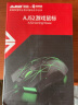 黑爵（AJAZZ）AJ52电竞鼠标 星辰黑游戏 办公 笔记本 USB 有线 吃鸡鼠标 实拍图