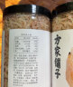 方家铺子 中华老字号六星生干虾皮120g 小虾米海米干 不咸可打粉 始于1906 实拍图