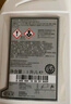 梅赛德斯-奔驰防冻液原厂冷却液乙二醇汽车水箱宝 1L -37℃ 红色 GLA200 GLA220 GLA260 实拍图