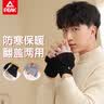 匹克手套男冬季加绒加厚保暖半指手套翻盖可触屏学生写字手套女款新款 实拍图