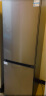 创维 (SKYWORTH)215升两门双门风冷冰箱节能低噪冰箱家用小型电冰箱小巧不占地BCD-215WY(N)以旧换新 实拍图