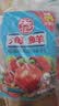 安记海鲜粉调味料卤煮料海鲜粥料肉馅料汤粉料调味品200g*3 实拍图