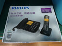 飞利浦（PHILIPS）无绳电话机 无线座机 子母机 办公家用 一键拨号 内部对讲DCTG152一拖一 (白色) 实拍图