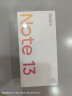 小米Redmi Note13 5G 1亿像素 超细四窄边OLED直屏 8GB+256GB 星沙白 SU7 5G手机 实拍图