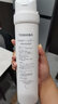 东芝东芝/Toshiba净水器TS500-01反渗透膜RO机PP前后置活性炭滤芯 东芝PP棉+前碳C'+500GRO+后碳C'' 实拍图