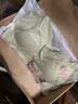 曼可娇夏季薄款无痕内衣女无钢圈美背小胸罩聚拢防下垂运动睡眠文胸套装 浅绿套装 XL (适合38/85ABC) 实拍图