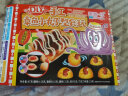 美添一乐（Meitianyile）手工糖果diy儿童食玩7盒套装亲子玩具饼干六一节礼物零食 食玩组合（到手共7盒） 晒单实拍图