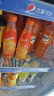 百事可乐 美年达 Mirinda橙味 果汁气泡饮 碳酸饮料 汽水 450ml*12瓶 整箱 晒单实拍图