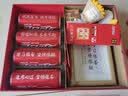 梵佐高考中考加油励志礼物18岁成人礼物送女孩男生十八岁成年学生礼品 【中考/高考通用】旺旺6连罐礼盒 金榜题名加油励志仪式感祝福必胜礼盒 实拍图