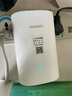 华为凌霄子母路由器Q6E子母分布式全屋wifi套装无线信号放大器增强器大户型穿墙王PLC电力猫mesh5g Q6E子路由【需配合母路由使用】 实拍图