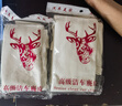浩宝鹿皮擦车巾加厚天然真皮擦玻璃麂皮巾鸡皮布不留痕擦车抹布 规则形状20*20CM眼镜布一张 实拍图