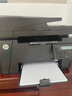 hp(HP)M128fn/M128fw黑白激光打印机 打印复印扫描传真多功能一体 惠普M128FN 实拍图
