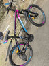EG7山地自行车成人学生变速越野单车双减震赛车26寸青少年男女 辐条【升级减震 轻量铝架】炫彩 24寸30速【适合：145-165CM】 实拍图
