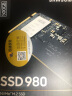 三星（SAMSUNG） 三星970EVOPlus pcie m.2 nvme固态硬盘2280硬SSD 980 500G非970EVO PLUS 晒单实拍图