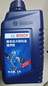 博世（BOSCH）机械液压/电动液压 转向助力油适用 马自达2 3星骋 马自达6 睿翼 实拍图