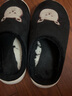 DMPD棉拖鞋男士秋冬季2025新款保暖毛绒家居家厚底防滑月子情侣棉鞋女 黑色【爱心熊】 40-41 适合39-40 实拍图